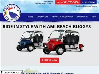 amibeachbuggys.com