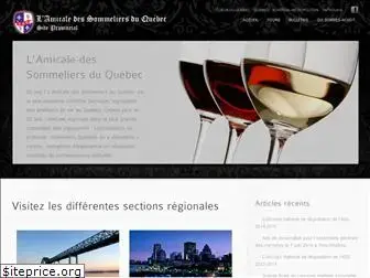 amicaledessommeliers.com