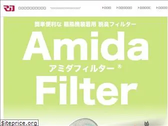 amidafilter.com