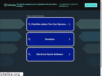 amieguru.co.in