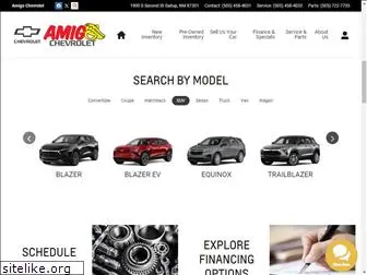 amigoautomotive.com