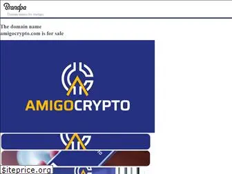 amigocrypto.com