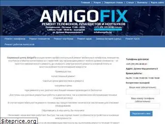 amigofix.by