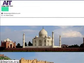 amigoindiatours.com