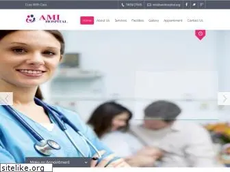 amihospital.org