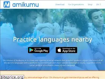 amikumu.com