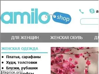 amiloshop.ru
