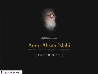 amin-ahsan-islahi.org