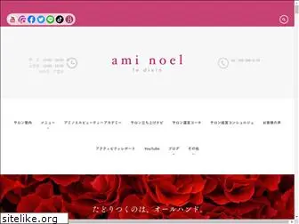 aminoel.com