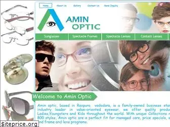 aminoptic.in