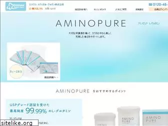 aminopure.jp