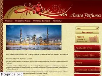 amira-perfumes.com.ua