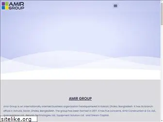 amirgroup.com.bd