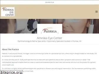 amirikiaeyecenter.com