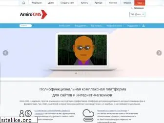 amiro.ru