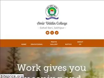 amiruddincollege.wordpress.com