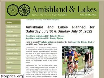 amishlandandlakes.com