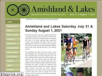 amishlandlakes.com