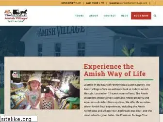 amishvillage.com