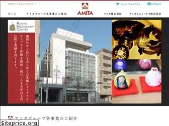 amitacorp.co.jp