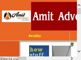 amitadvertisings.in