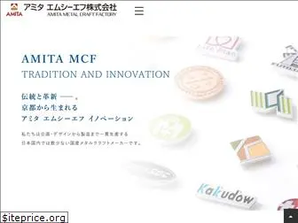 amitamcf.co.jp