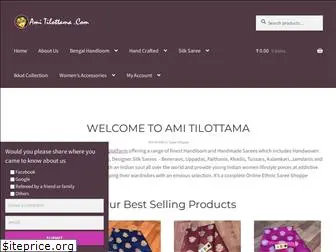 amitilottama.com