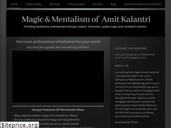 www.amitkalantrimagic.com
