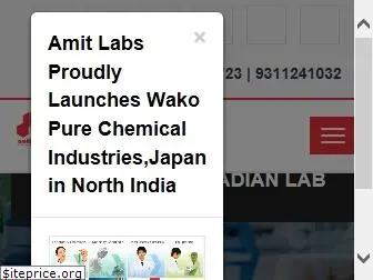 amitlabs.com