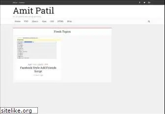 amitpatil.me