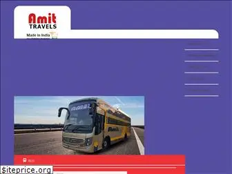 amittravelspilani.com