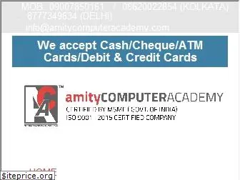 amitycomputeracademy.com