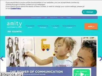 amityteachers.com