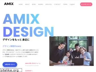 amix-design.com