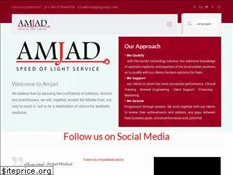 amjadmedical.co