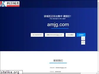 amjg.com
