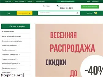 Comfer Ru Интернет Магазин