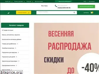 Comfer Ru Интернет Магазин Comfer Ru Интернет Магазин