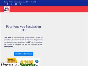 amkbtp.com