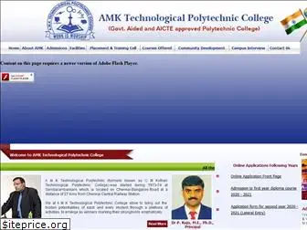 amkpolytechnic.com