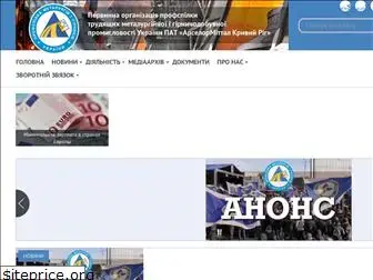 amkrprof.org.ua