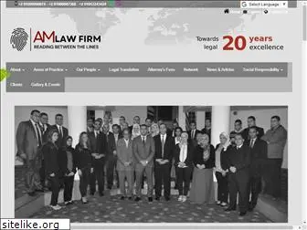 amlawfirm-egypt.com