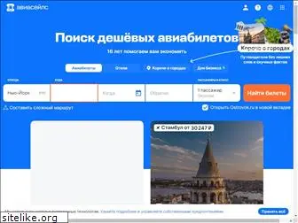 amli.ru