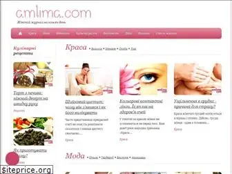 amlima.com