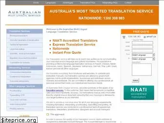 amls.com.au