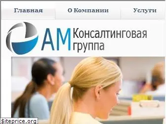 amm.dp.ua thumbnail