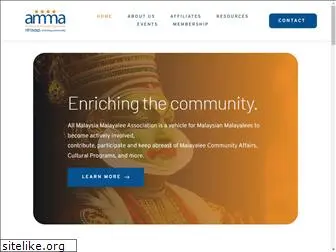 amma.org.my