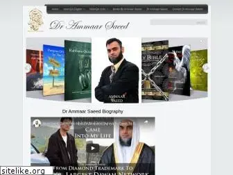 ammaarsaeed.com