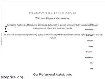 ammachearchitects.com.au