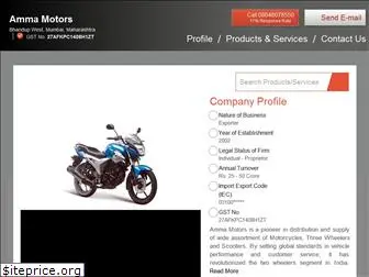 ammamotors.com